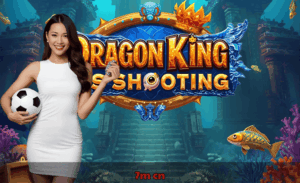 7m cn